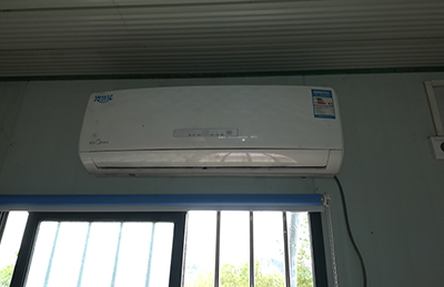 奉节空调维修在哪里找