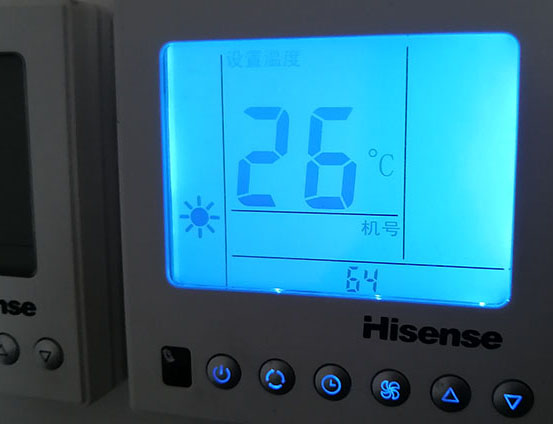 奉节海信中央空调维修电话在哪里找